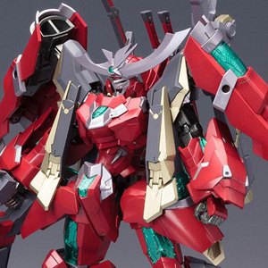 NSG-Z0/G Megatsuki Houten RE2