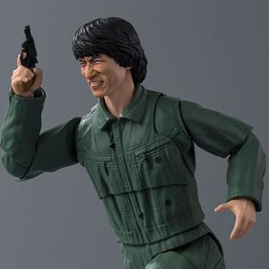 Officer Chan Ka-Kui