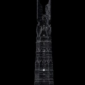 Orthanc