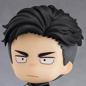 Otabek Altin Nendoroid