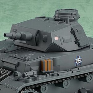 Panzer IV Ausf. D Nendoroid