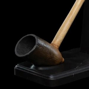 Pipe Of Gimli