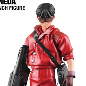 Kaneda (studio)