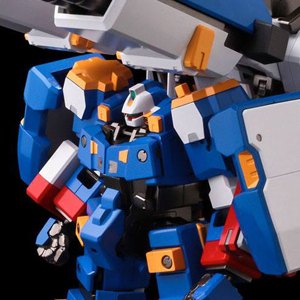 R-2 Powered Transform Combine Riobot