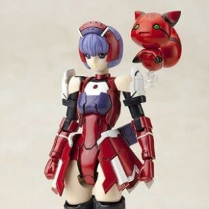 Racaseal Redria APSY (studio)