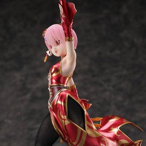 Ram China Dress