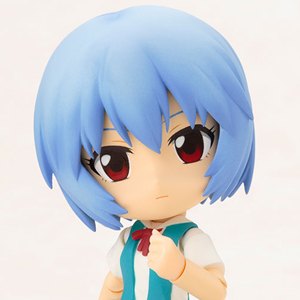 Rei Ayanami Cu-Poche