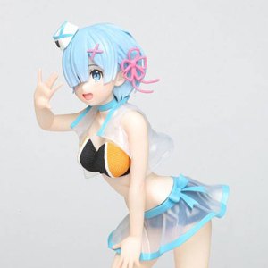 Rem Campaign Model Costume