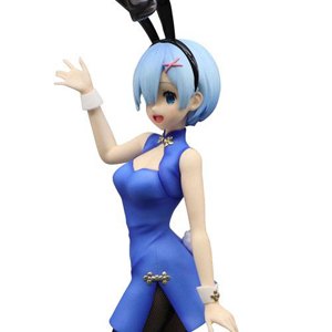 Rem China BiCute Bunnies