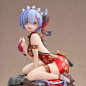 Rem Graceful Beauty 2024 New Year