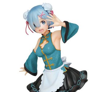 Rem Mandarin Maid Renewal