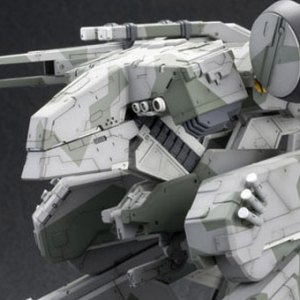 Metal Gear Rex