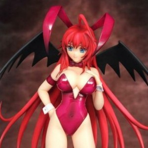 Rias Gremory (studio)