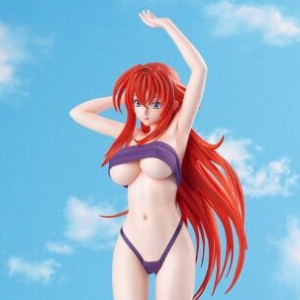 Rias Gremory (studio)