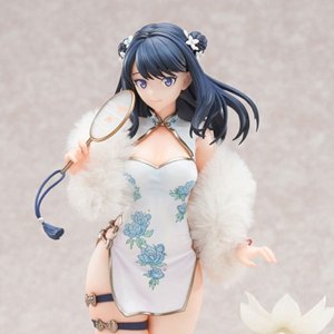 Rikka Takarada China Dress