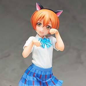 Rin Hoshizora