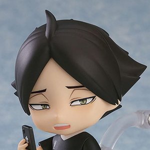 Rintaro Suna Nendoroid