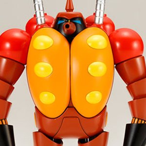 Robot Kaenhosha