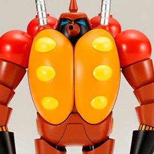 Robot Kaenhosha