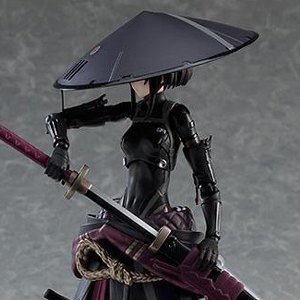Ronin