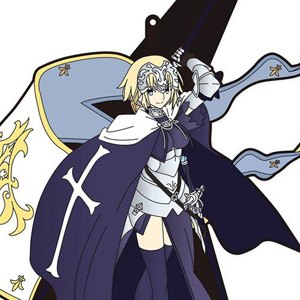 Ruler/Jeanne d'Arc Rubber Strap