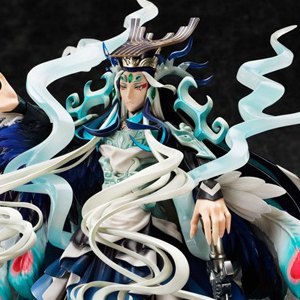 Ruler/Qin