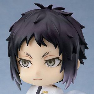 Ryunosuke Akutagawa Airport Nendoroid