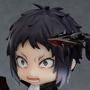 Ryunosuke Akutagawa Nendoroid