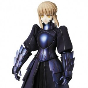 Saber Orta