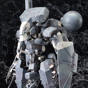 Metal Gear Sahelanthropus