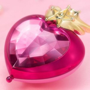 Sailor Chibi Moon Compact (Tamashii Web)