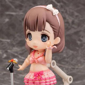 Sakuma Mayu Vol. 2 Faidoll