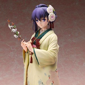Sakura Mato Kimono