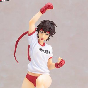 Sakura PE Uniform (NYCC 2015)