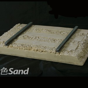 Railroad Sand (studio)