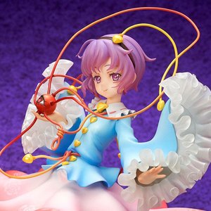 Satori Komeiji Girl Even Vindictive Spirits Fear