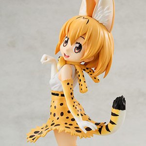 Serval