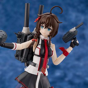 Shigure Kai San Plamatea