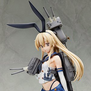 Shimakaze