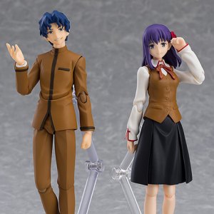 Shinji Matou & Sakura Matou 2-PACK