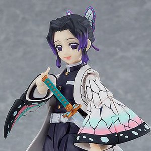 Shinobu Kocho