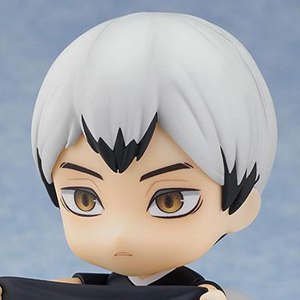 Shinsuke Kita Nendoroid