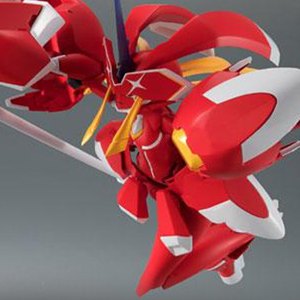 Side Franxx Strelizia XX