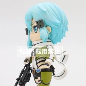 Sinon Puchieete