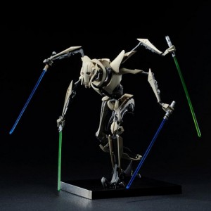 General Grievous (studio)