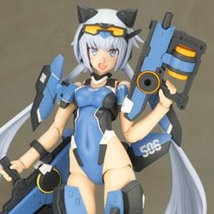 Stylet Swimsuit