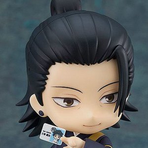 Suguru Geto Nendoroid