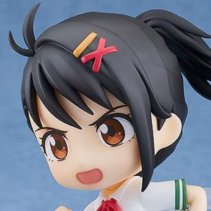 Suzume Iwato Nendoroid