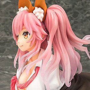 Tamamo No Mae School Uniform