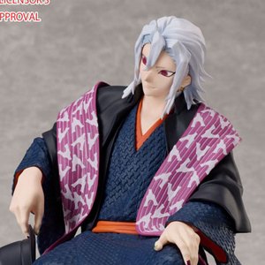 Tengen Uzui